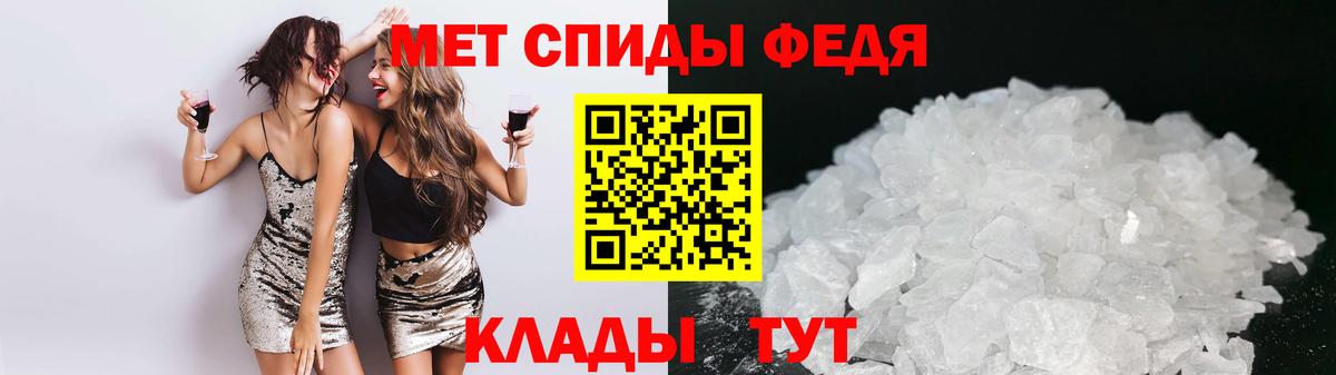 Бугульма  Амфетамин  Вход с VPN  KRAKEN ТОР  АМФЕТАМИН VHQ 