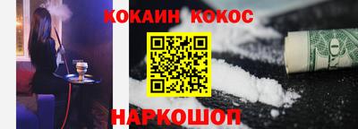 первитин Гагарин