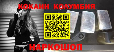 ешки Гай