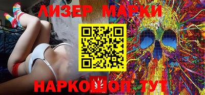 прущие крисы Гатчина