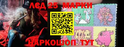 ешки Гай