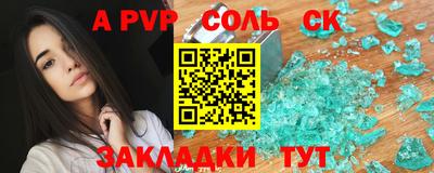 ешки Гай