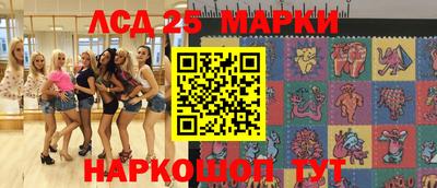 первитин Гагарин