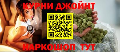 прущие крисы Гатчина