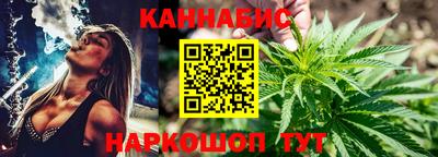 первитин Гагарин