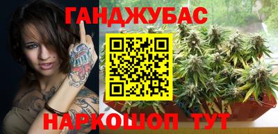 прущие крисы Гатчина