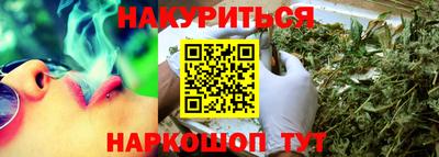 прущие крисы Гатчина