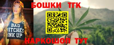 первитин Гагарин