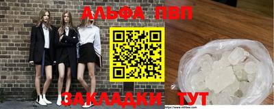 ешки Гай