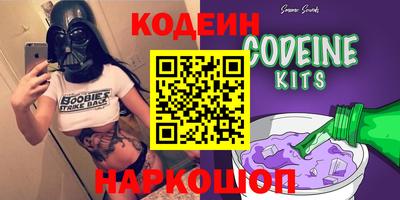 прущие крисы Гатчина