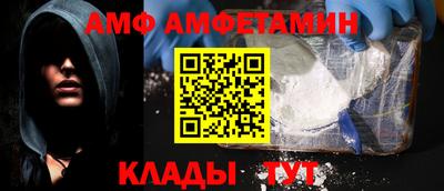 прущие крисы Гатчина