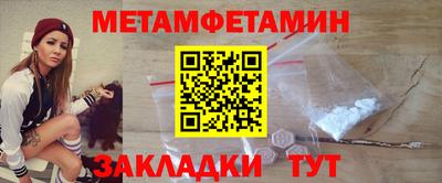 ешки Гай