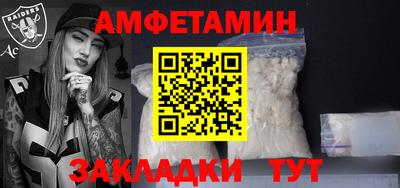 прущие крисы Гатчина