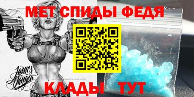 прущие крисы Гатчина