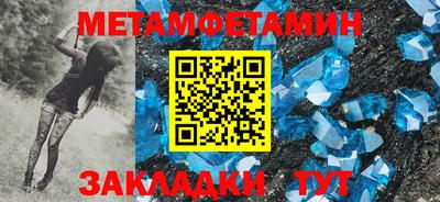 прущие крисы Гатчина
