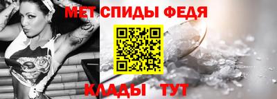 прущие крисы Гатчина