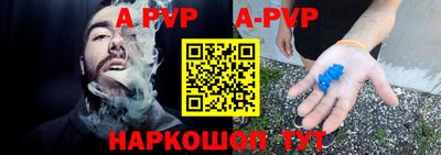 прущие крисы Гатчина