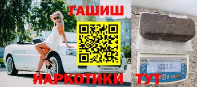 ешки Гай