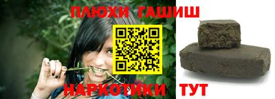 первитин Гагарин