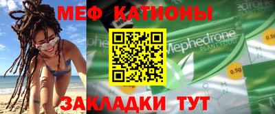 ешки Гай