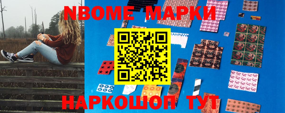 LSD-25 экстази ecstasy  ЛСД экстази кислота  Бугульма  LSD-25 экстази  Вход с VPN 