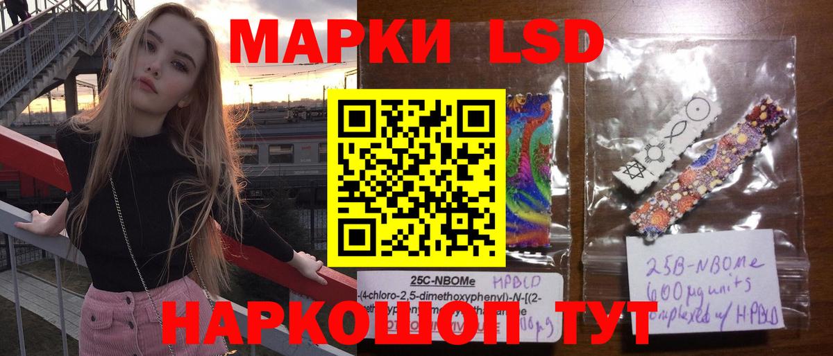 Бугульма  Канабис  МЕФ   ГАШИШ  Вход с VPN  Каннабис 